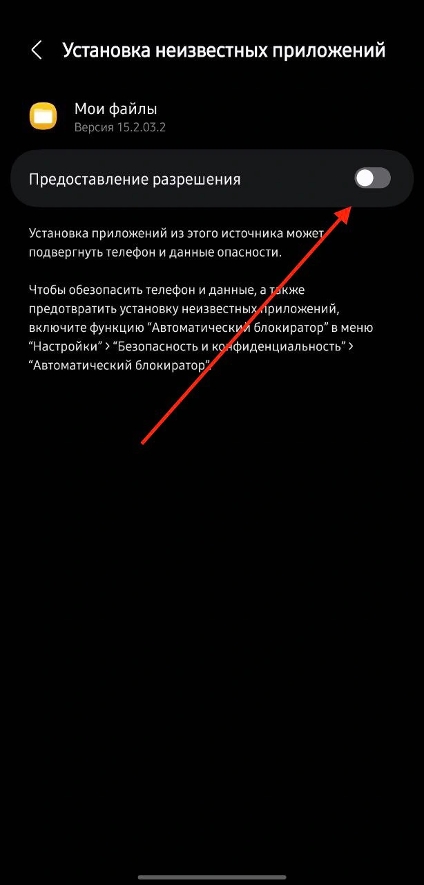Шаг 3