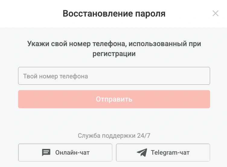 Step 5